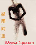 生而为欲